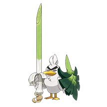 sirfetchd